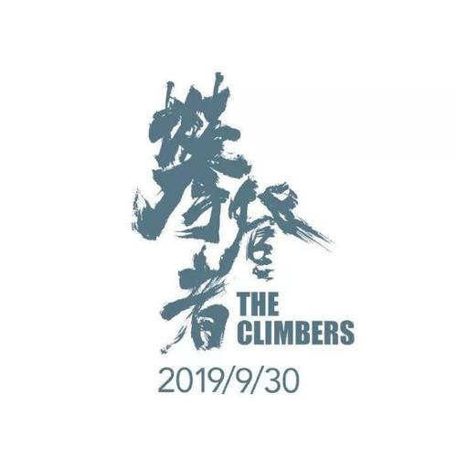 哪里能办邮政银行ATM机转账小票