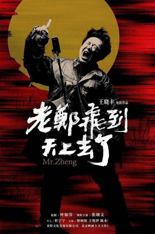 莫宁赛德学院文凭毕业证作假
